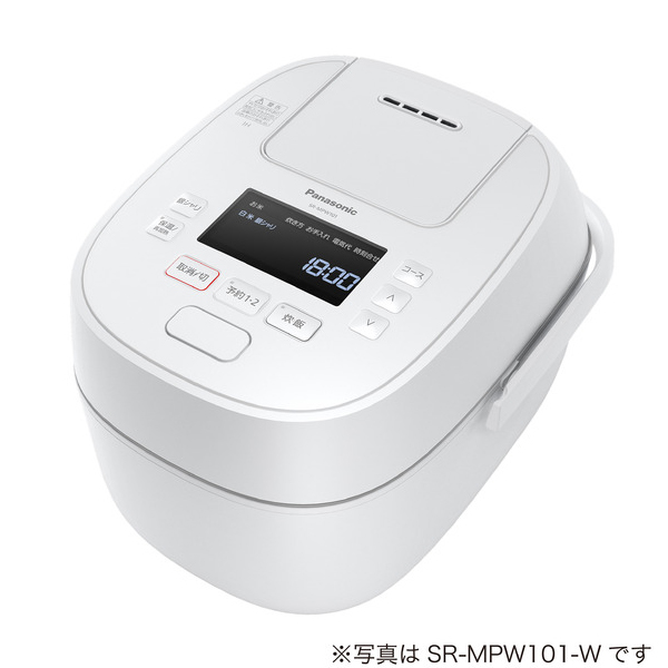 【パナソニック】可変圧力IHジャー炊飯器 1.8L （ホワイト）SR-MPW181-W