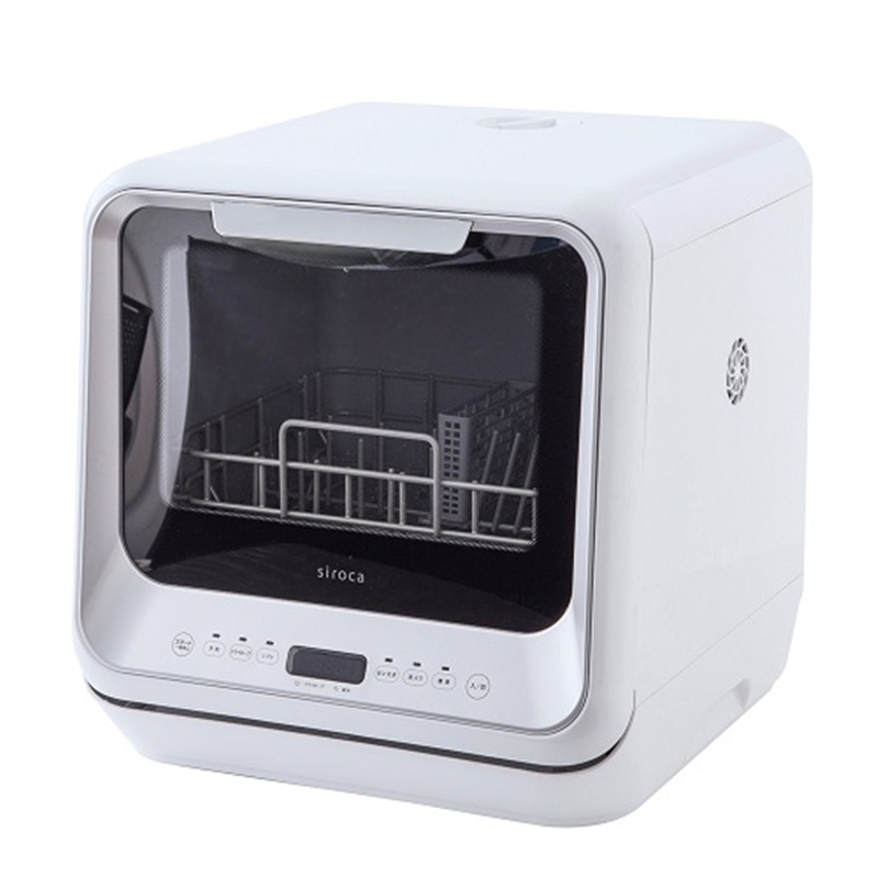 【シロカ(siroca)】 食器洗い乾燥機 食洗機