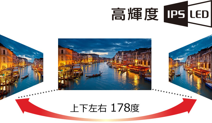 ポイント交換商品3