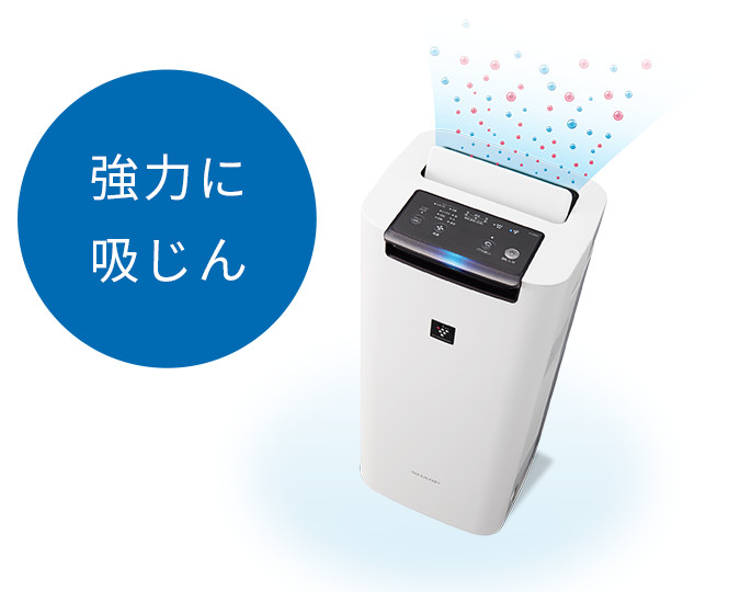 ポイント交換商品3