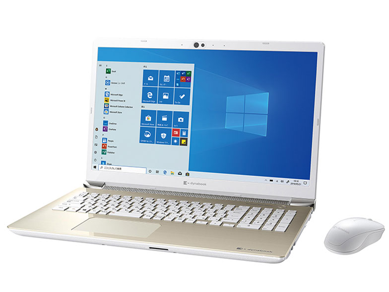 【ダイナブック】 T8 16.1インチ ノートパソコン (Office H & B 2019)