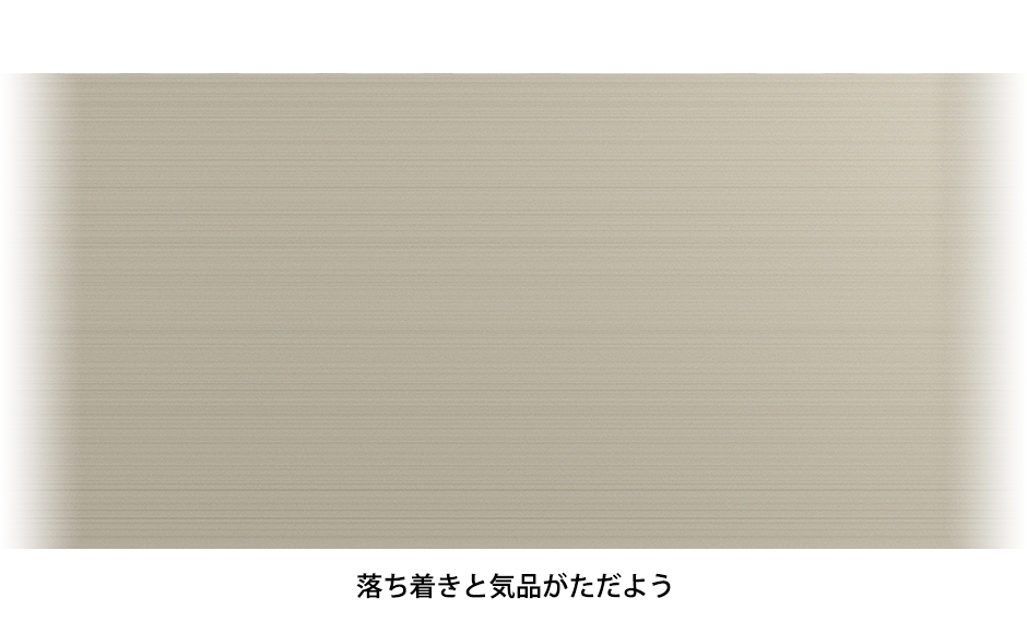 ポイント交換商品4