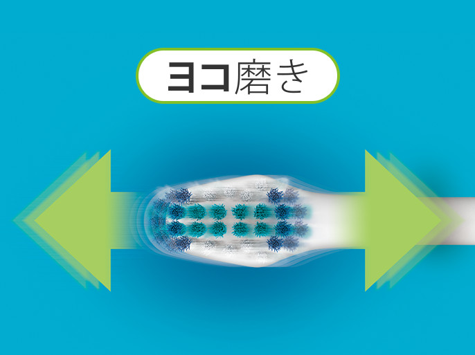 ポイント交換商品3