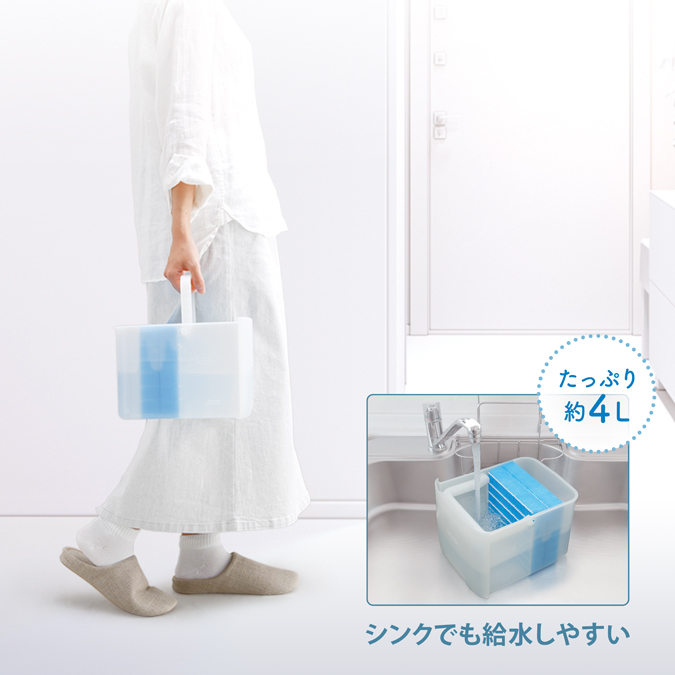 ポイント交換商品4