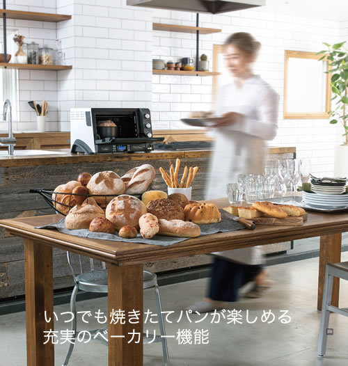 ポイント交換商品3