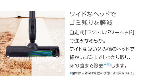 ポイント交換商品4