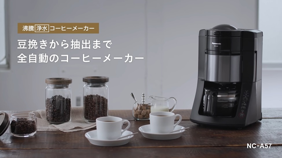 ポイント交換商品2
