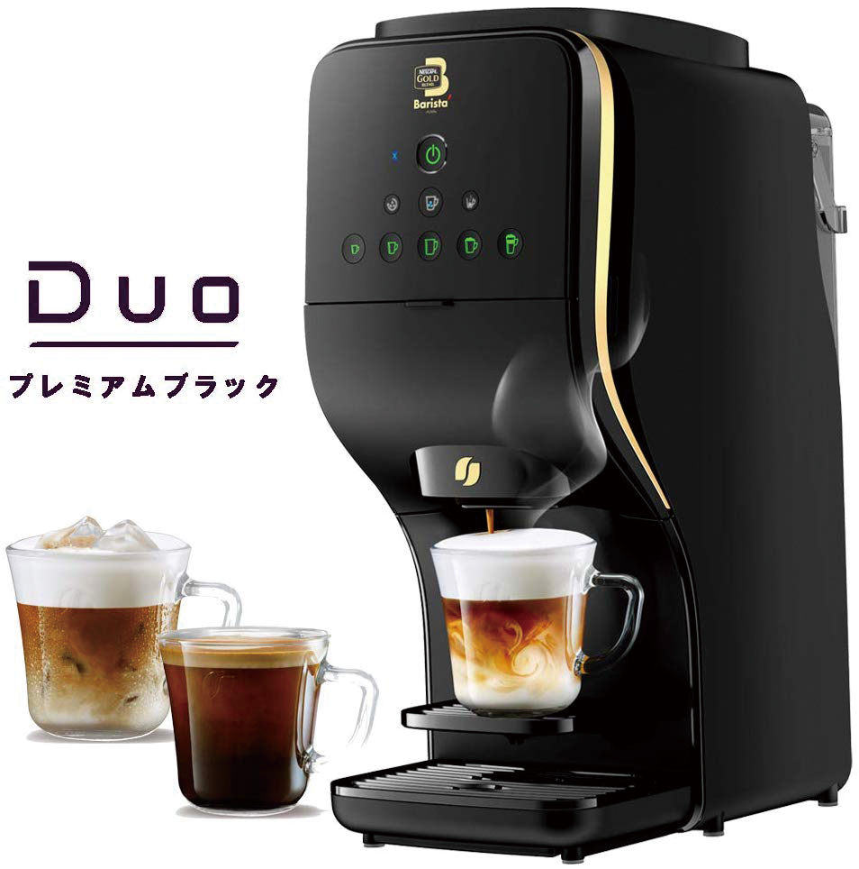 ポイント交換商品1
