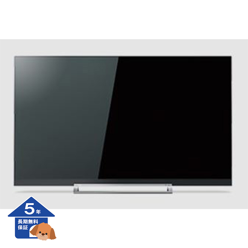 【東芝】 REGZA テレビ 4K 液晶テレビ 43型【5年保証】