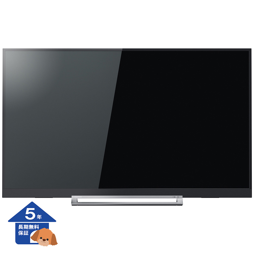 【東芝】 REGZA テレビ 4K 大型 薄型 液晶テレビ 55型【5年保証】