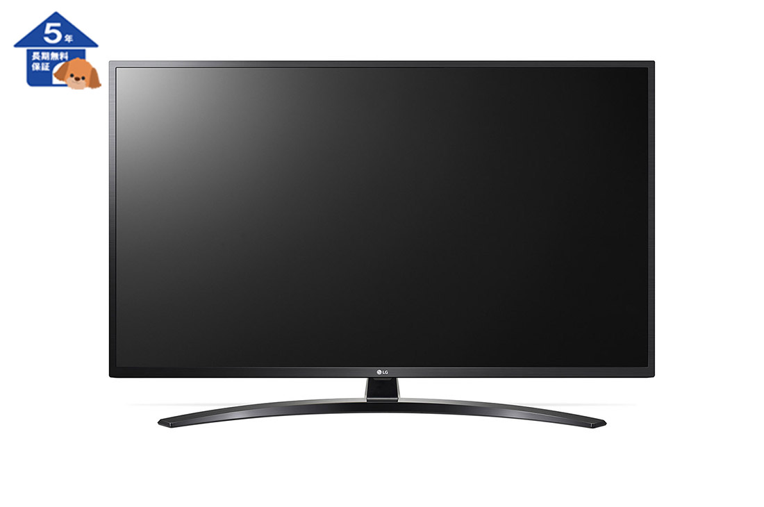 【LGエレクトロニクス】 テレビ 4K 液晶テレビ 55型【5年保証】