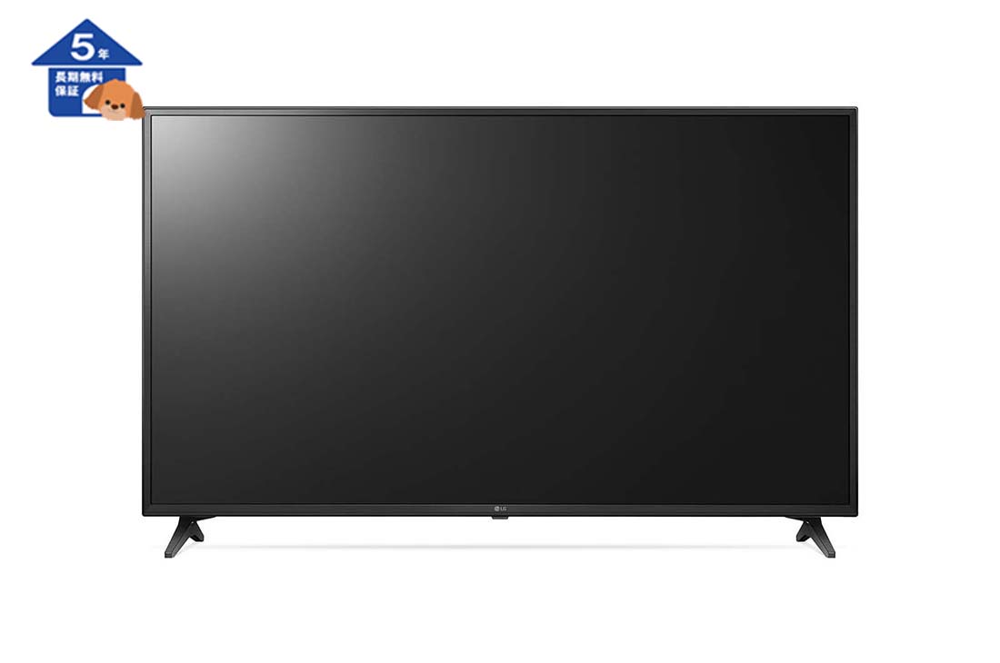 【LGエレクトロニクス】 テレビ 4K 液晶テレビ 43型【5年保証】