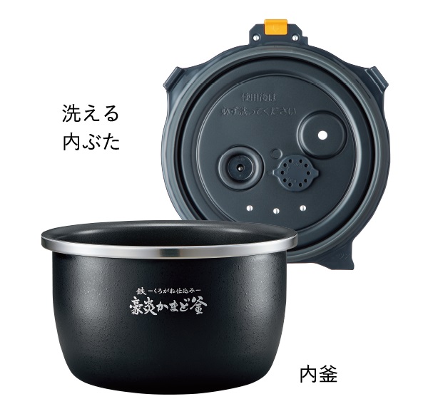 商品写真2