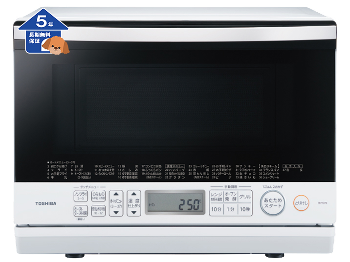 【東芝】石窯ドーム 電子レンジ 角皿式スチームオーブンレンジ 26L 【5年保証】