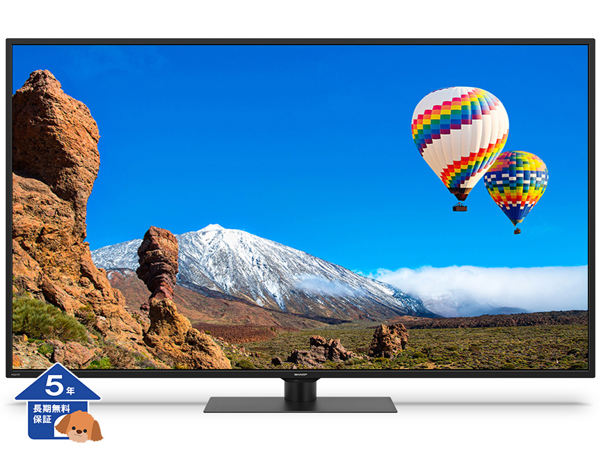 【シャープ】 AQUOS テレビ 4K 液晶テレビ 65型【5年保証】