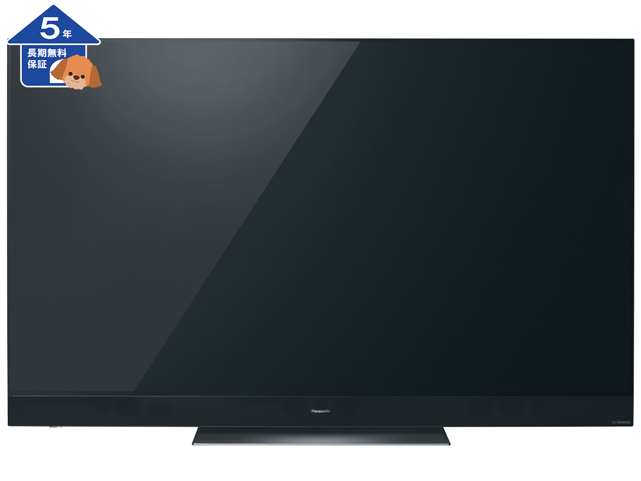 【パナソニック】 VIERA テレビ 4K 有機ELテレビ 55型【5年保証】