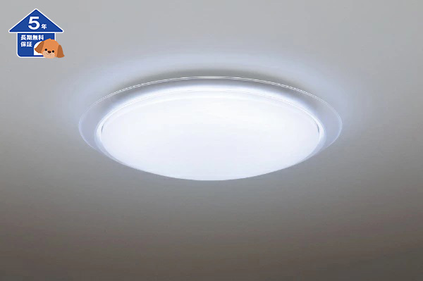 【パナソニック】照明 LEDシーリングライト 8畳【5年保証】