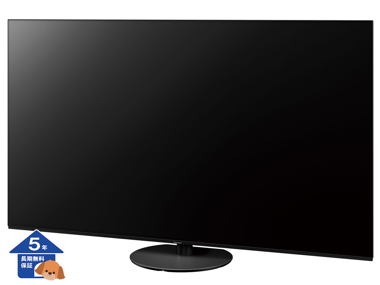 【パナソニック】 VIERA テレビ 4K有機ELテレビ 65型【5年保証】