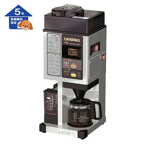 【ダイニチ】　カフェプロ503　全自動コーヒーメーカー【5年保証】