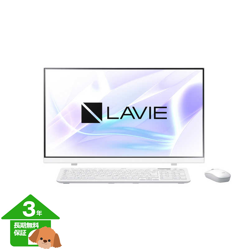 【エヌイーシー】 LAVIE A23 A2377/BAシリーズ デスクトップパソコン 23.8型【3年保証】