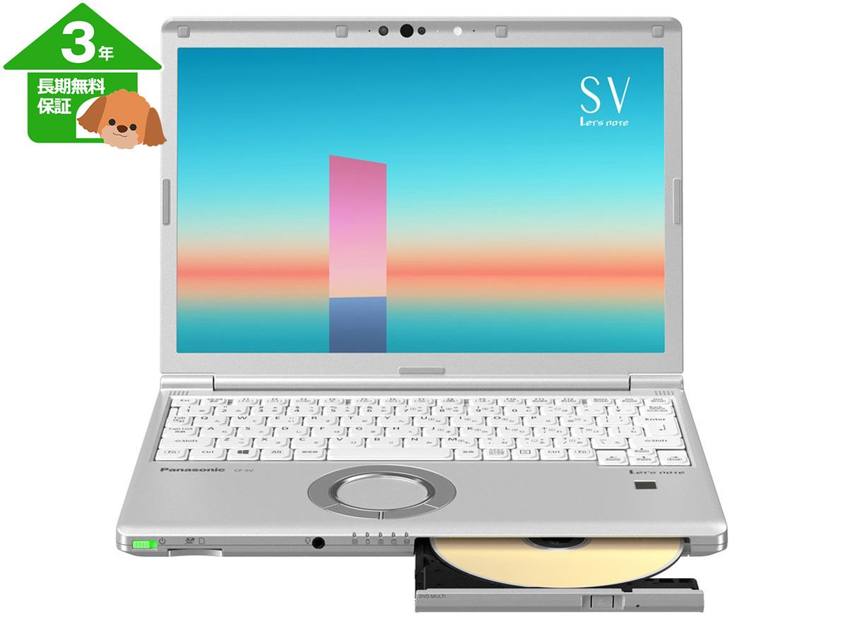 【パナソニック】 Let's note SV1 ノートパソコン 12.1型【3年保証】