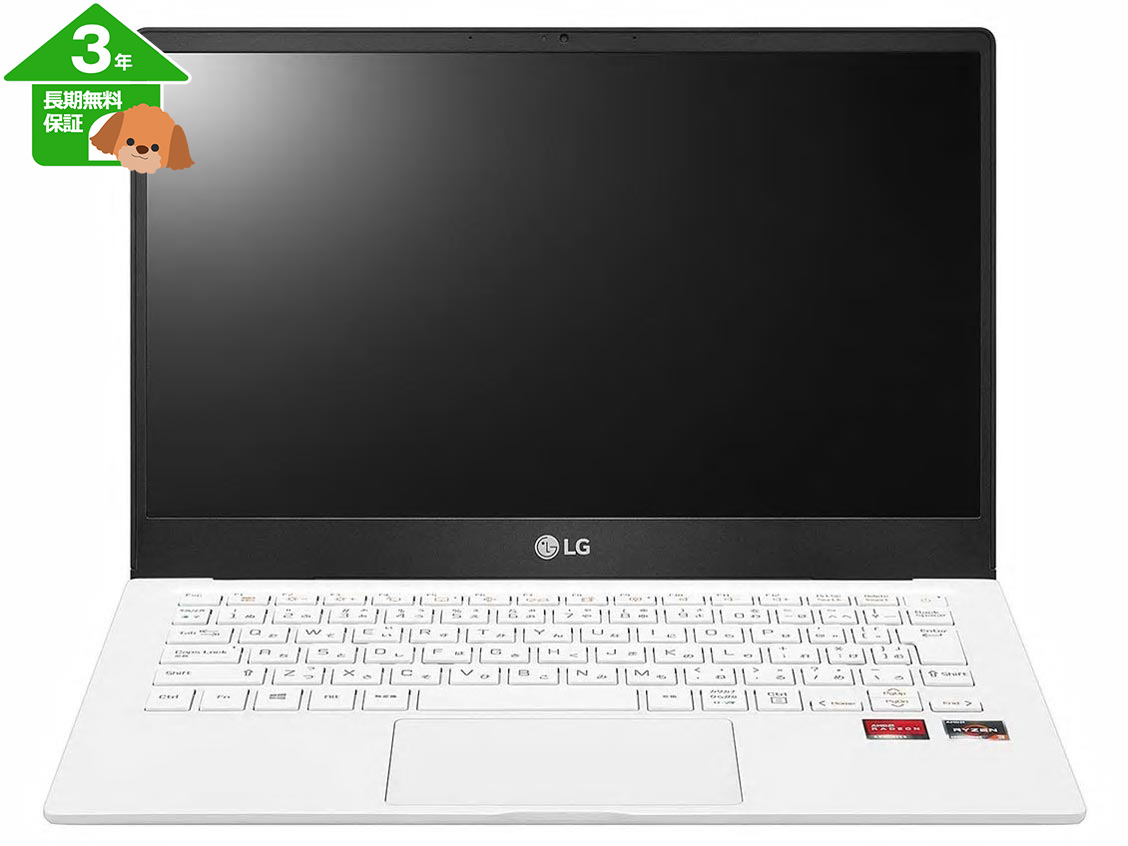 【エルジーエレクトロニクス】 LG UltraPC ノートパソコン 13.3型【3年保証】