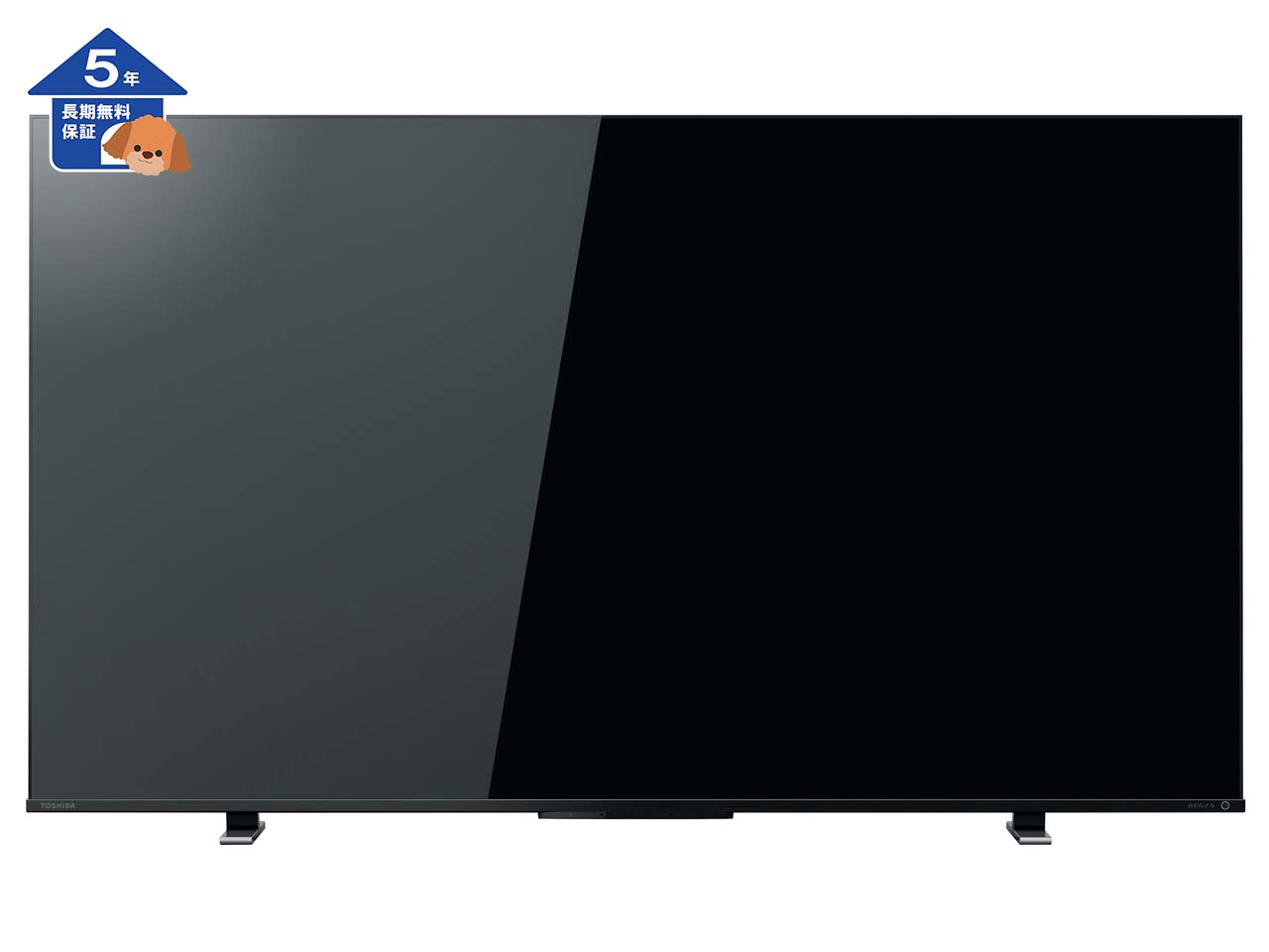 【東芝】 REGZA 液晶テレビ 55型【5年保証】