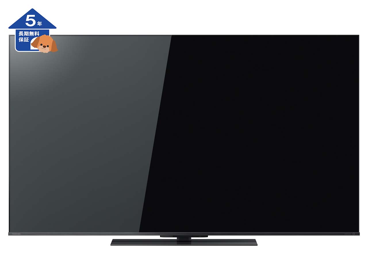 【東芝】 REGZA 液晶テレビ 65型【5年保証】