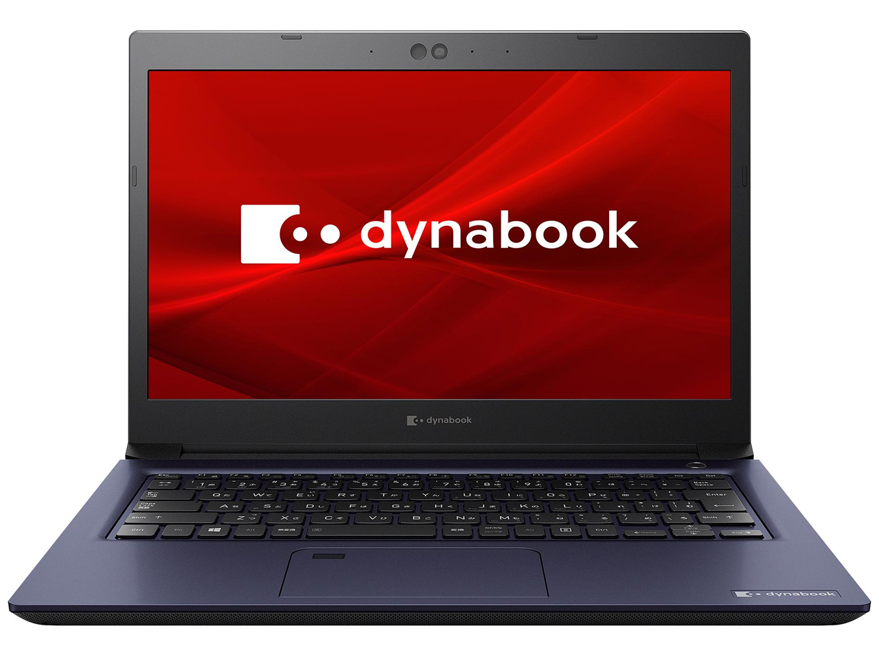【ダイナブック】dynabook  パソコン ノートパソコン 13.3型