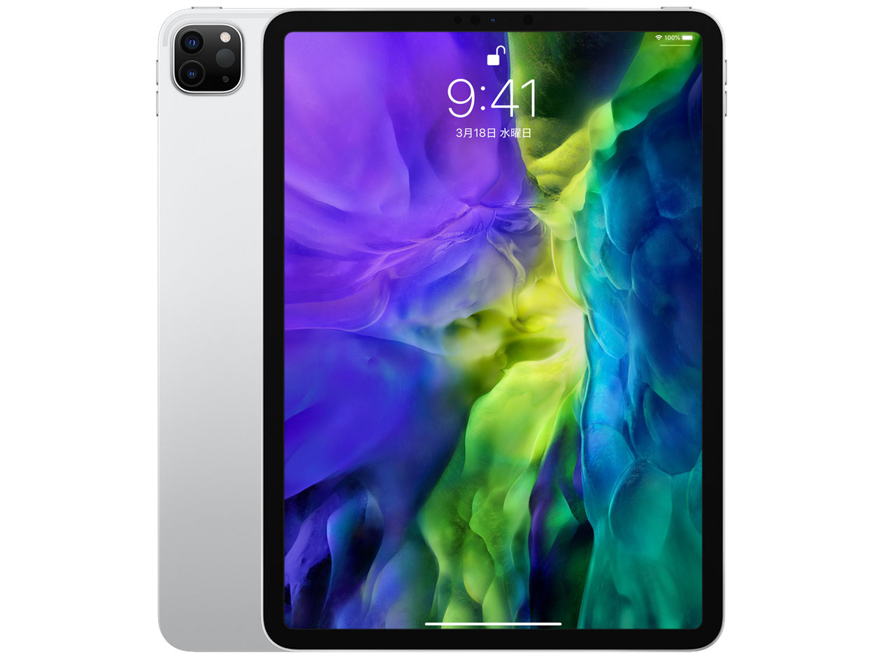 【アップル】 iPadPro 11インチ 256GB Wi-Fiモデル タブレット