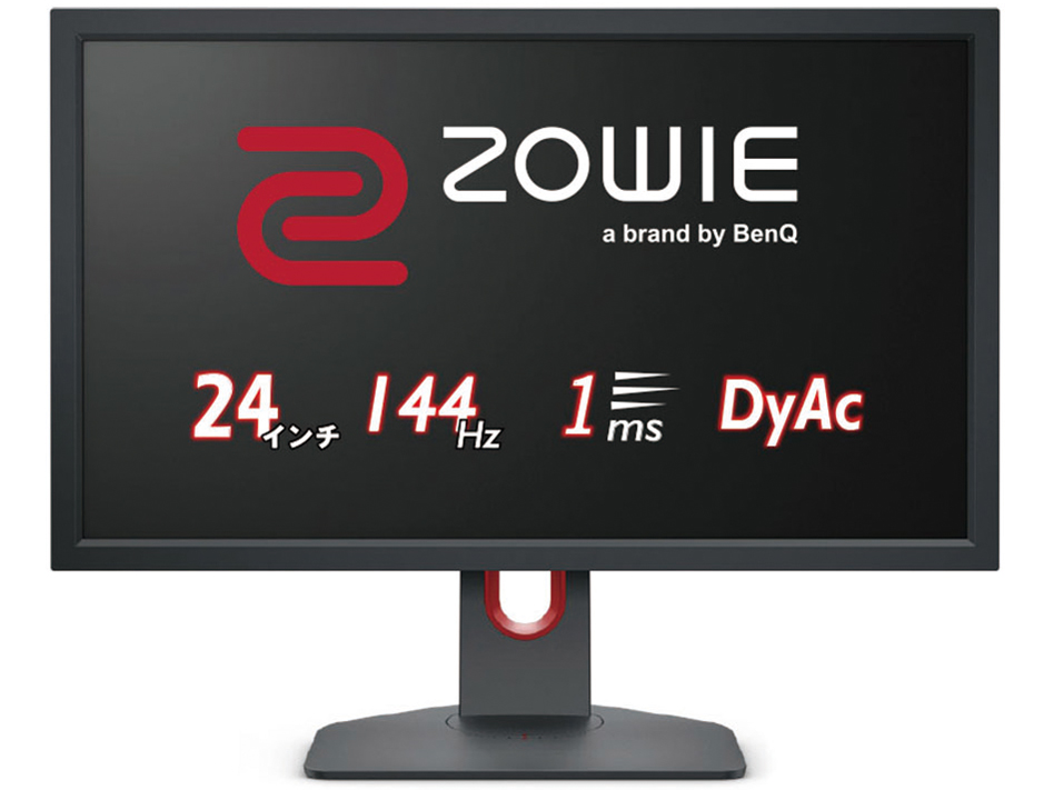【ベンキュー】 ZOWIE 液晶ディスプレイ 24型