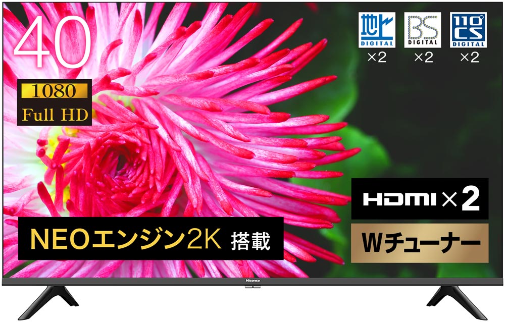 【ハイセンス】 テレビ 2K液晶テレビ 40型