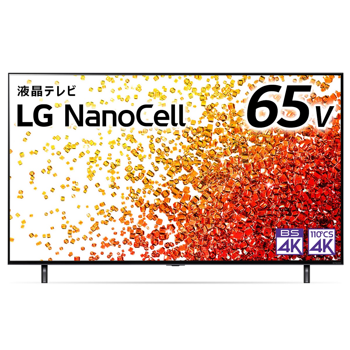 【LGエレクトロニクス】 テレビ 4K液晶テレビ 65型