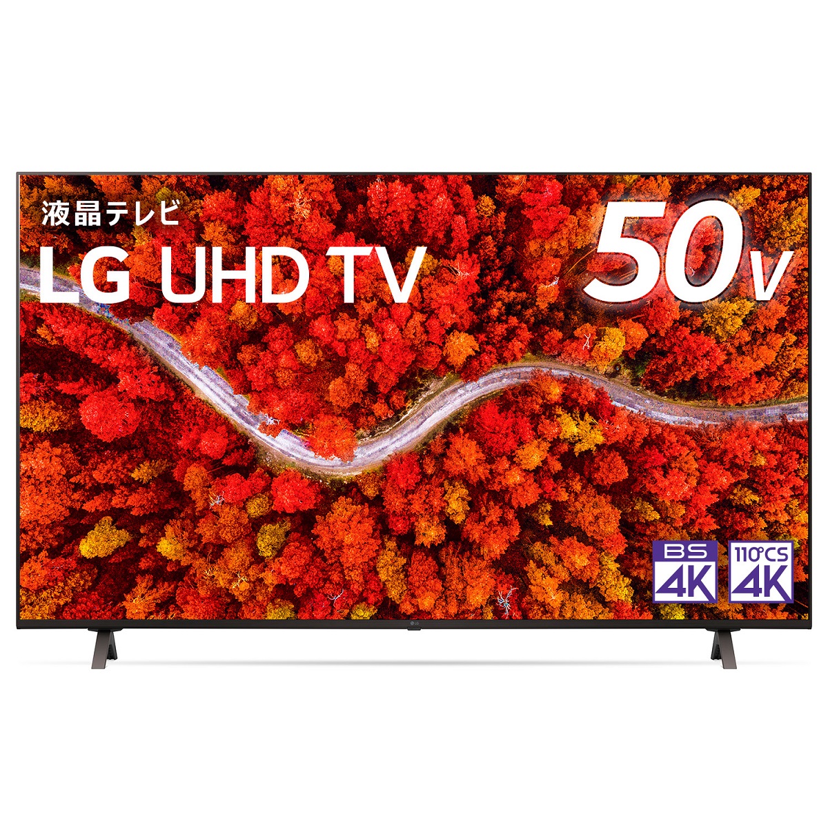 【LGエレクトロニクス】テレビ 4K液晶テレビ 50型