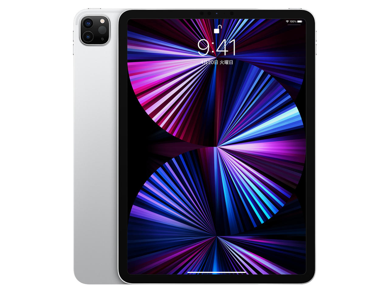 【アップル】iPad Pro 11インチ 第3世代 Wi-Fi 128GB 2021年春モデル