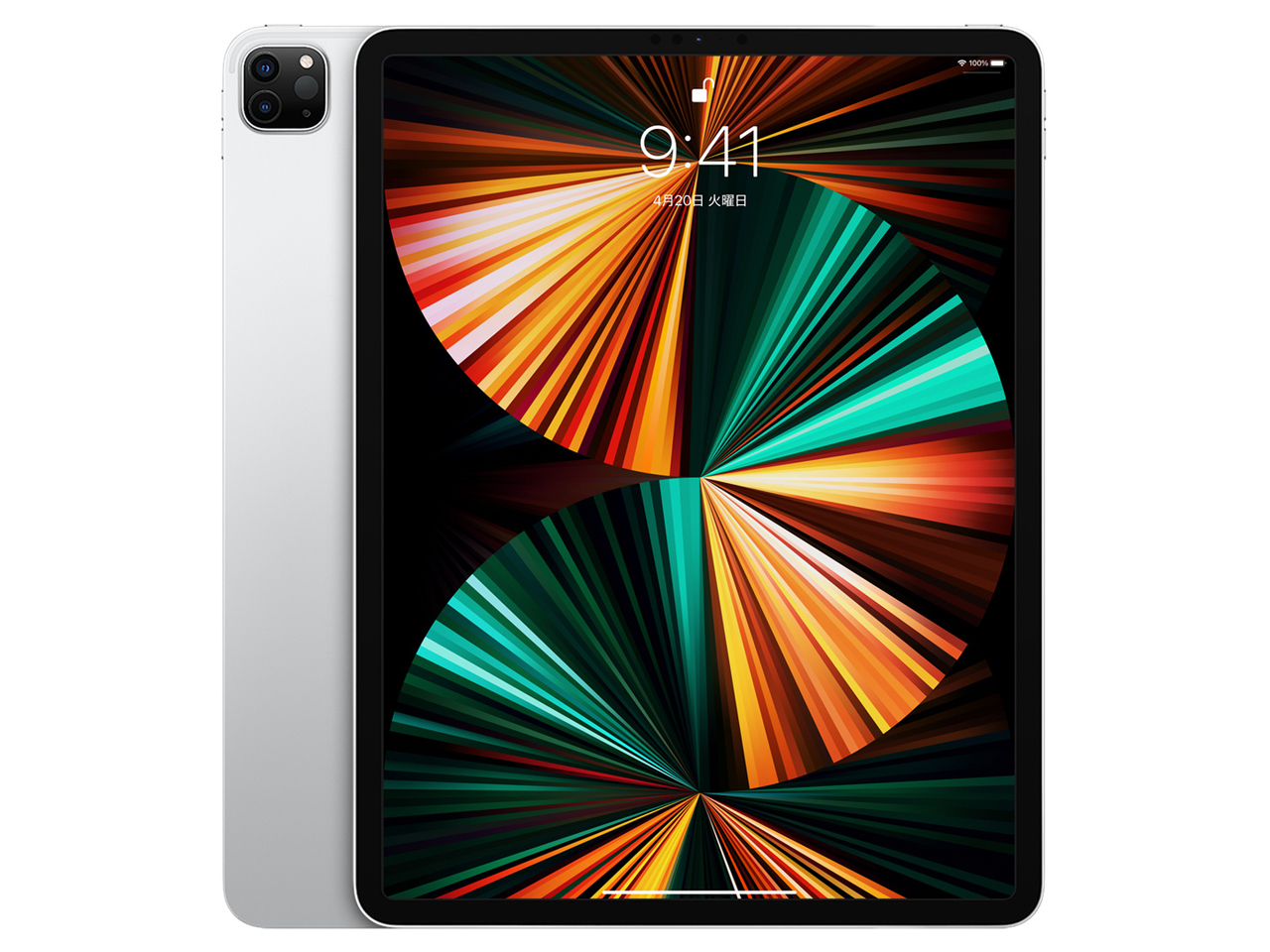 【アップル】iPad Pro 12.9インチ 第5世代 Wi-Fi 256GB 2021年春モデル