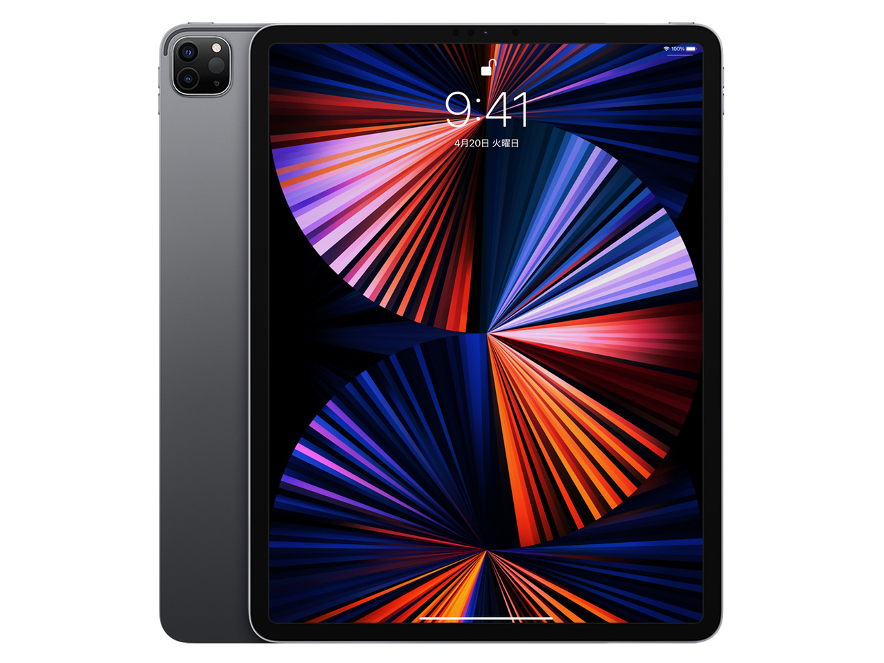 【アップル】iPad Pro 12.9インチ 第5世代 Wi-Fi 512GB 2021年春モデル