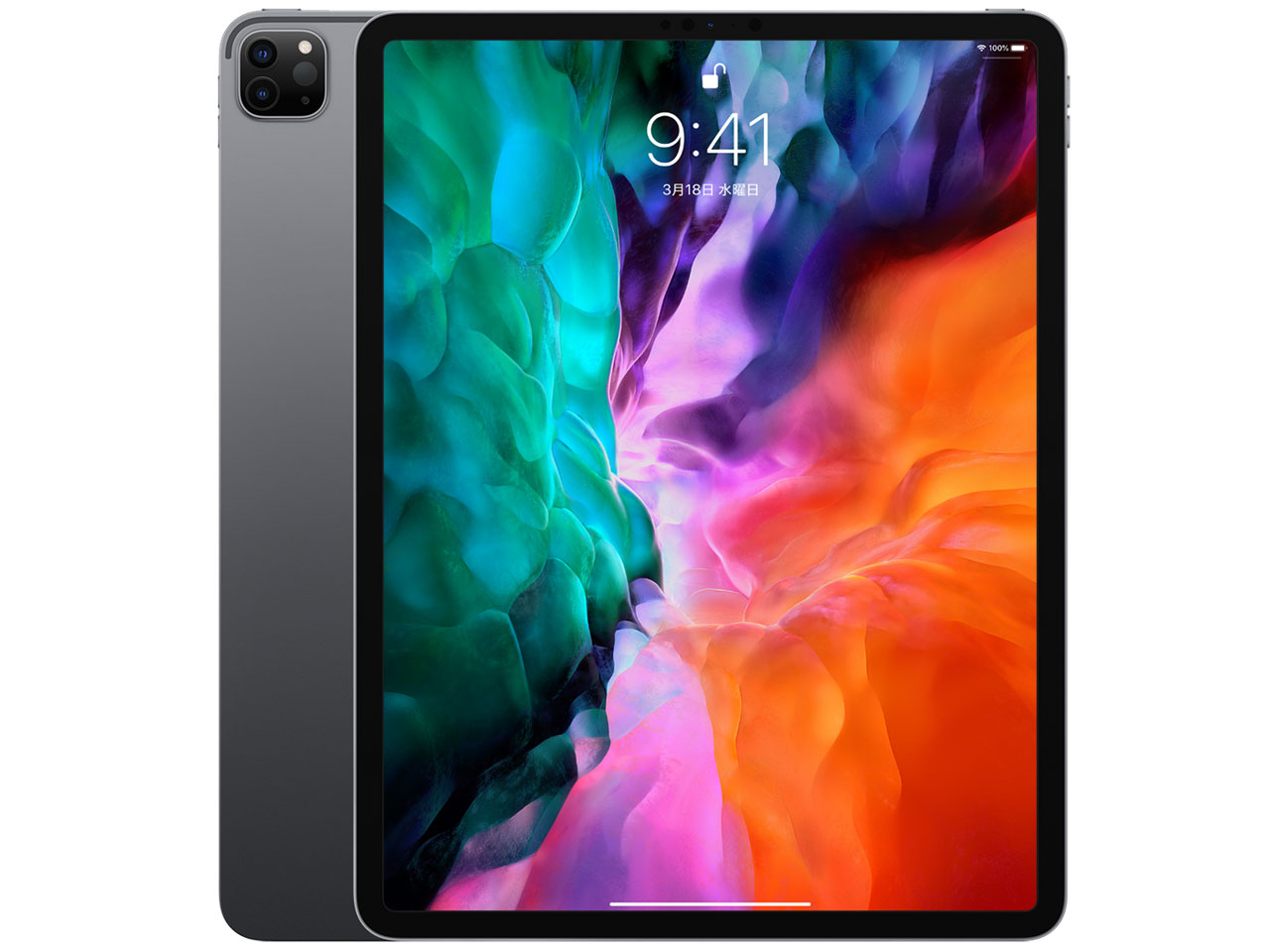 【アップル】iPad Pro 12.9インチ 第4世代 Wi-Fi 256GB 2020年春モデル