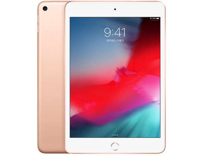 【アップル】iPad mini 7.9インチ 第5世代 Wi-Fi 64GB 2019年春モデル