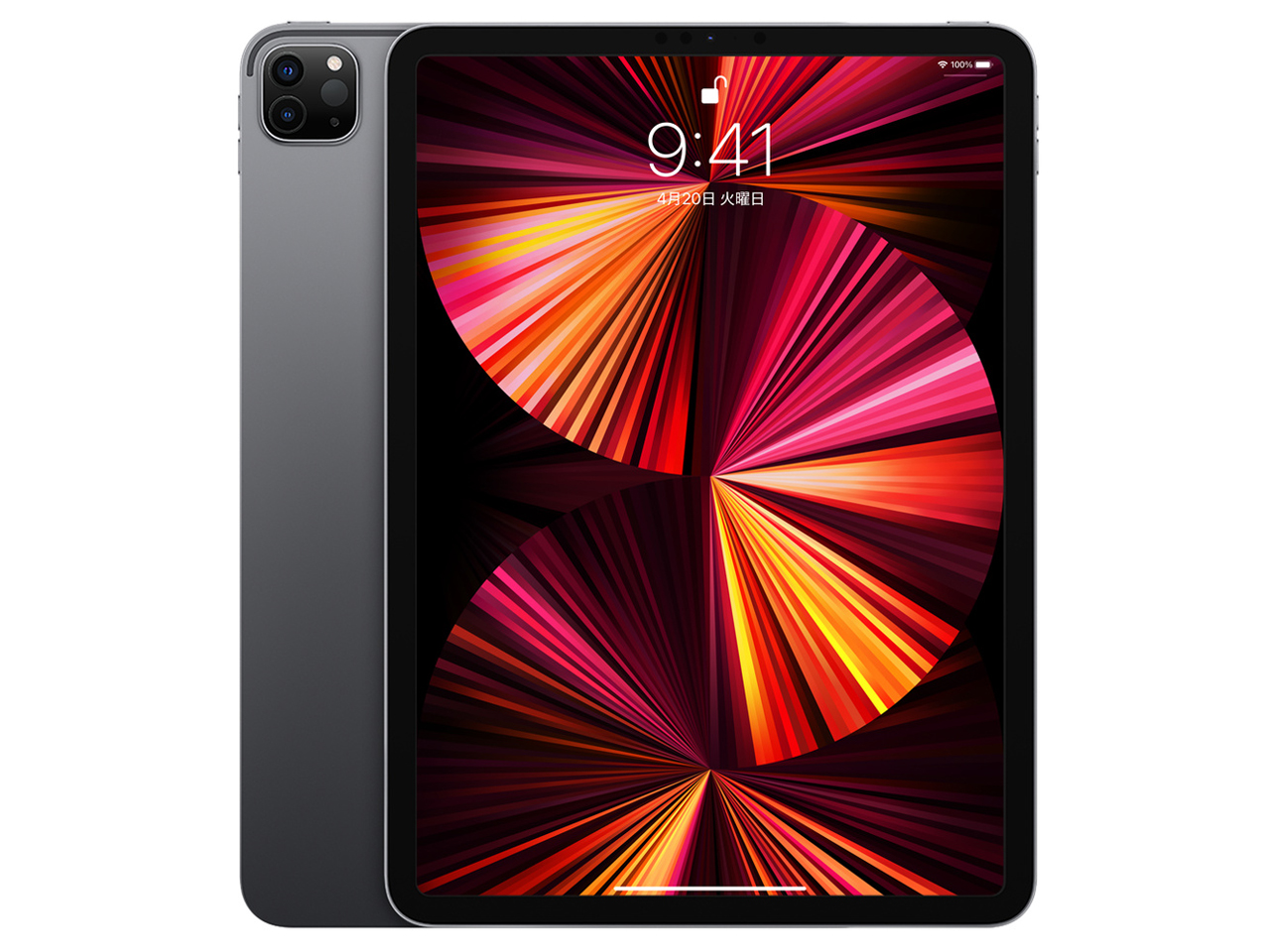 【アップル】iPad Pro 11インチ 第3世代 Wi-Fi 512GB 2021年春モデル