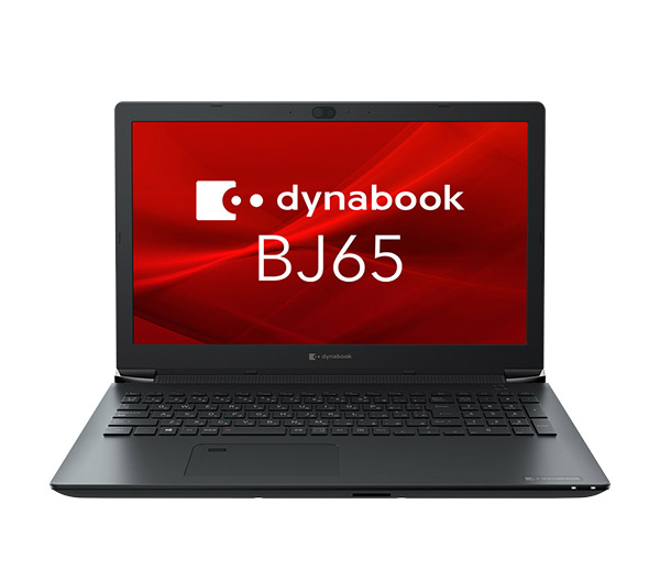 【ダイナブック】 dynabook ノートパソコン 15.6型