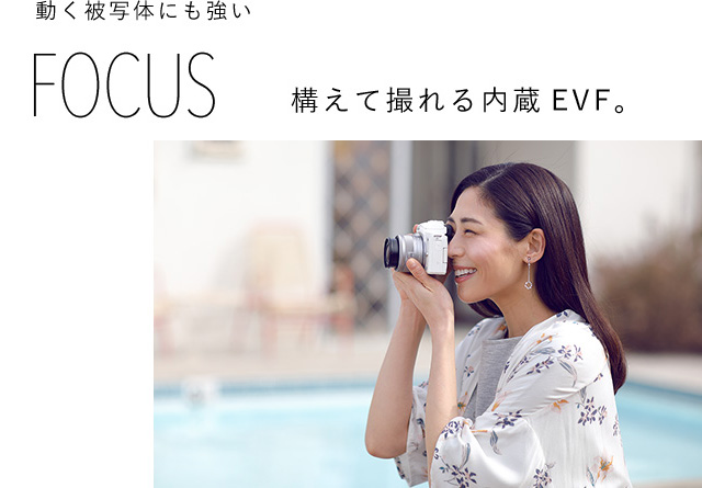 ポイント交換商品4