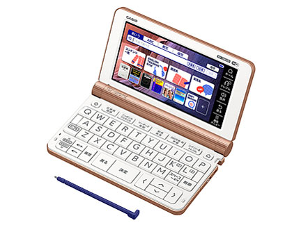 【カシオ】 電子辞書 エクスワード