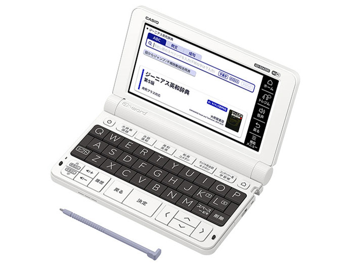 【カシオ】電子辞書 エクスワード XD-SX4200 ホワイト
