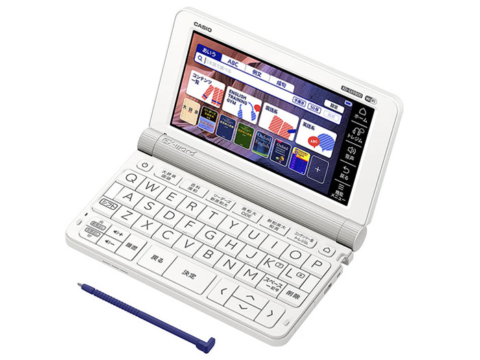 【カシオ】 電子辞書 エクスワード