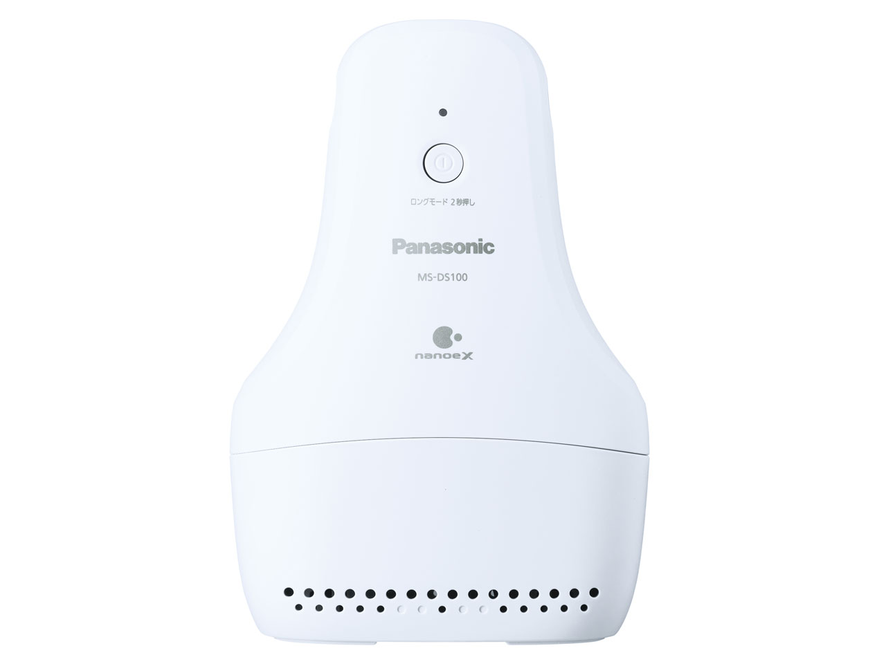 【Panasonic】 パナソニック 靴脱臭機 170×92×246 mm ホワイト