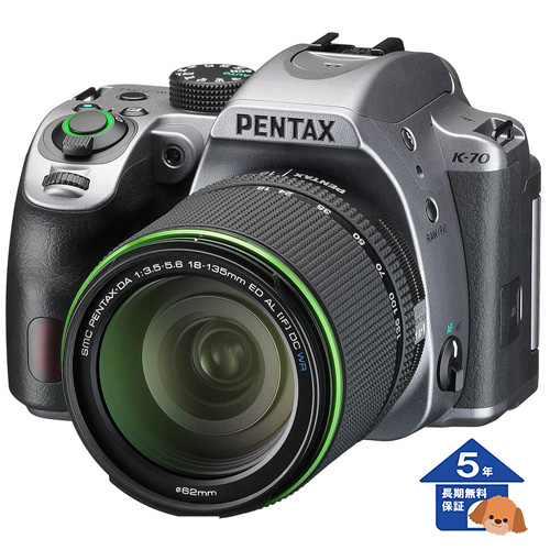 【RICOH】リコー PENTAX デジタル一眼カメラ  K-70 シルバー 18-135ＷＲキット 【5年保証】
